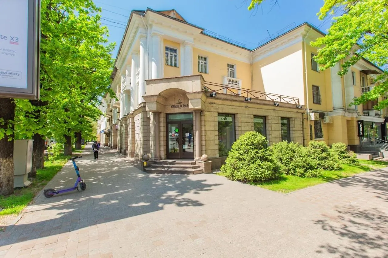 Apartament Nazarbaeva 119 Almaty 0*,